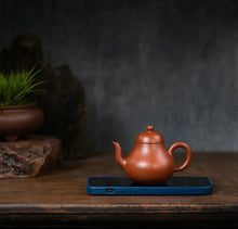 Load image into Gallery viewer, Yixing Si Ting Teapot in Zhao Zhuang Zhu Ni Clay - photo 15