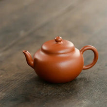 Load image into Gallery viewer, Yixing "Si Yuan" Teapot 110cc " Zhao Zhaung Zhu Ni " Mud - King Tea Mall