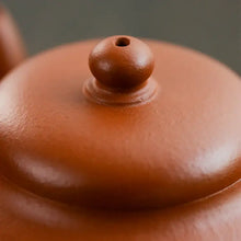 Load image into Gallery viewer, Yixing "Si Yuan" Teapot 110cc " Zhao Zhaung Zhu Ni " Mud - King Tea Mall
