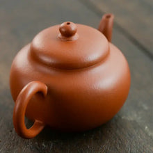 Load image into Gallery viewer, Yixing "Si Yuan" Teapot 110cc " Zhao Zhaung Zhu Ni " Mud - King Tea Mall