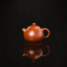 Load image into Gallery viewer, Yixing Wen Dan Teapot 100ml, Zhu Ni Clay - photo 21