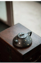 Load image into Gallery viewer, Yixing Wen Ren Piao - Shi Piao Teapot in No.1 Factory Recipe Dark Mud - photo 5