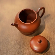 Load image into Gallery viewer, Yixing Weng Xing (Jar Style) Teapot 100ml, Xiao Mei Yao Zhu Ni Mud. - photo 12