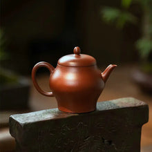 Load image into Gallery viewer, Yixing "Weng Xing" (Jar Style) Teapot 100ml, Xiao Mei Yao Zhu Ni Mud. - King Tea Mall - photo 5