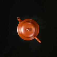 Load image into Gallery viewer, Yixing "Weng Xing" (Jar Style) Teapot 100ml, Xiao Mei Yao Zhu Ni Mud. - King Tea Mall - photo 8