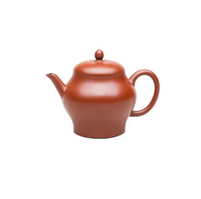 Load image into Gallery viewer, Yixing "Weng Xing" (Jar Style) Teapot 100ml, Xiao Mei Yao Zhu Ni Mud. - King Tea Mall